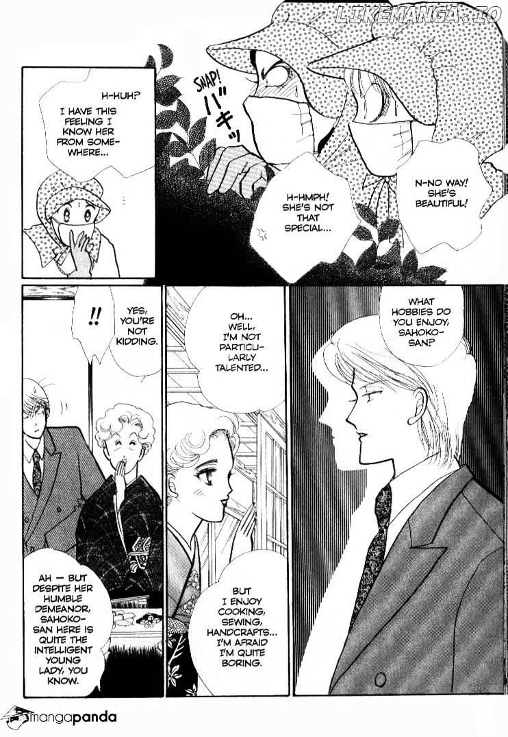 Itazura na Kiss chapter 36 - page 21