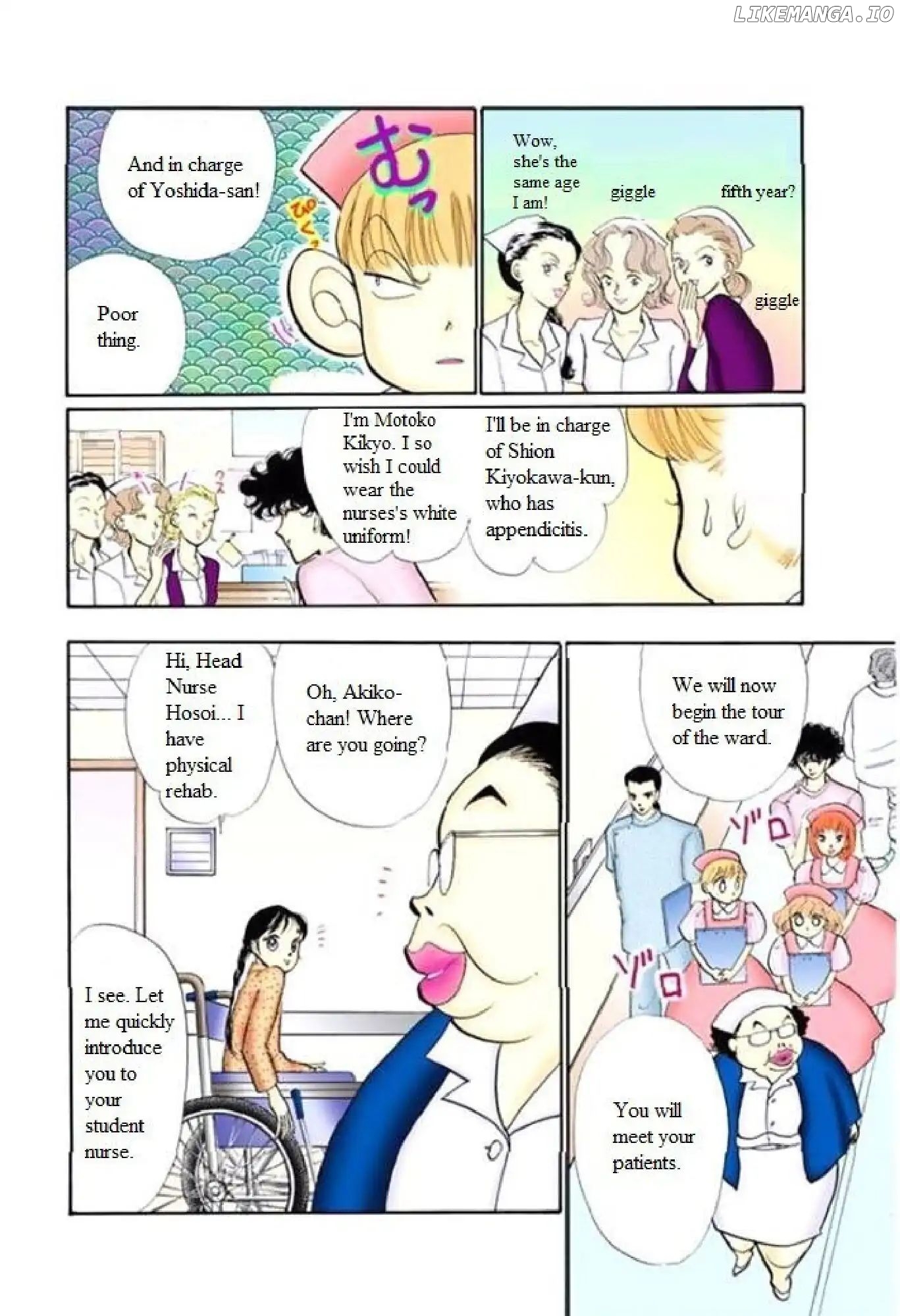 Itazura na Kiss chapter 64 - page 14