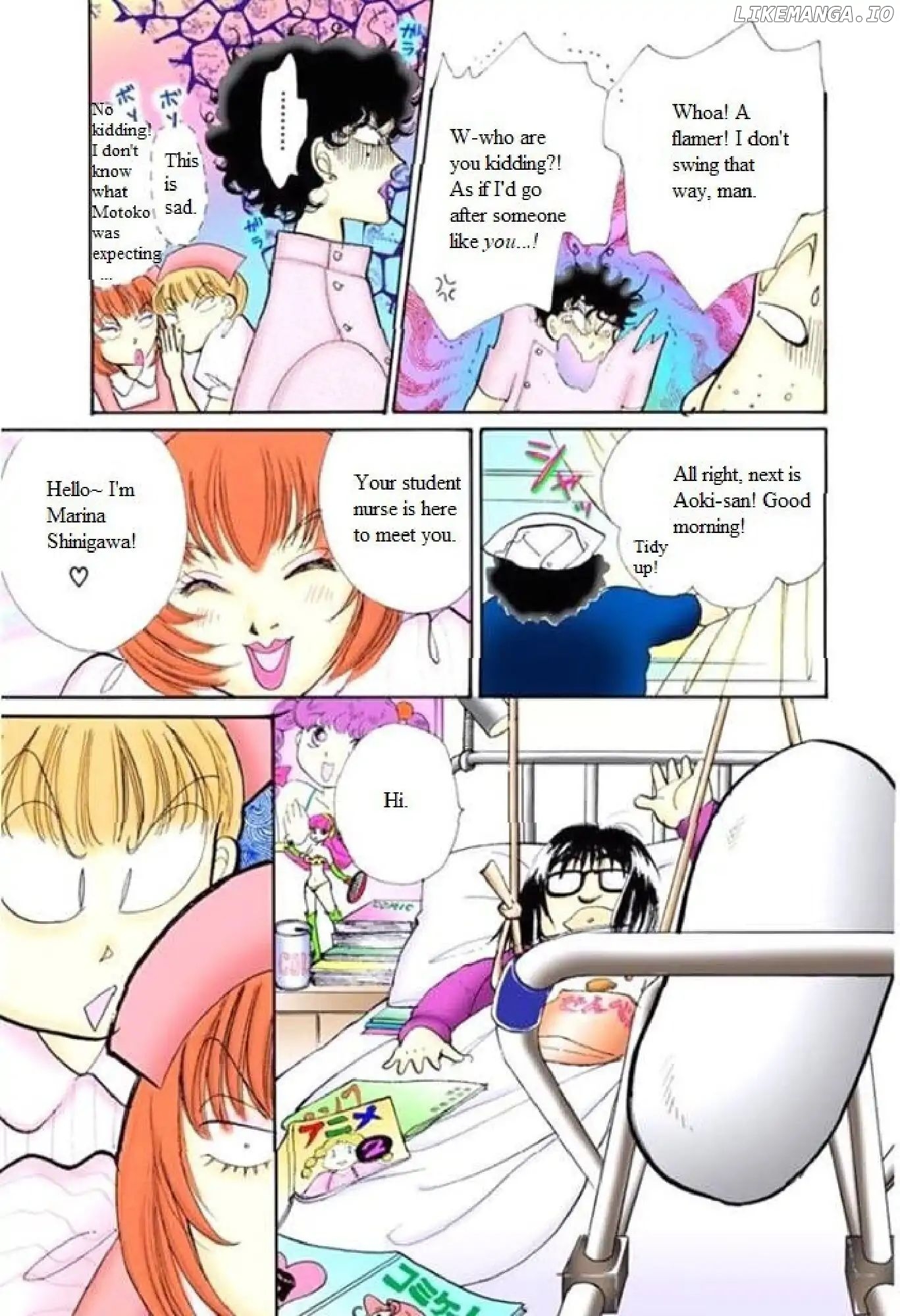 Itazura na Kiss chapter 64 - page 17