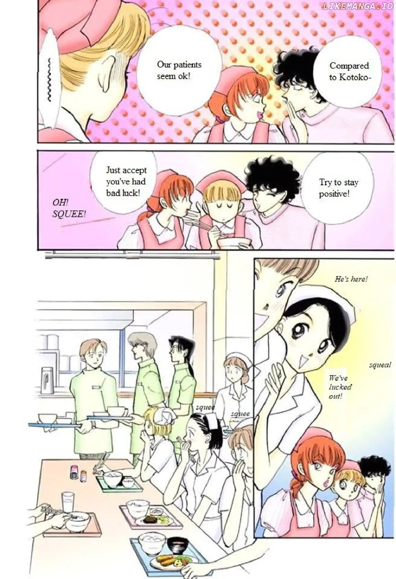 Itazura na Kiss chapter 64 - page 22