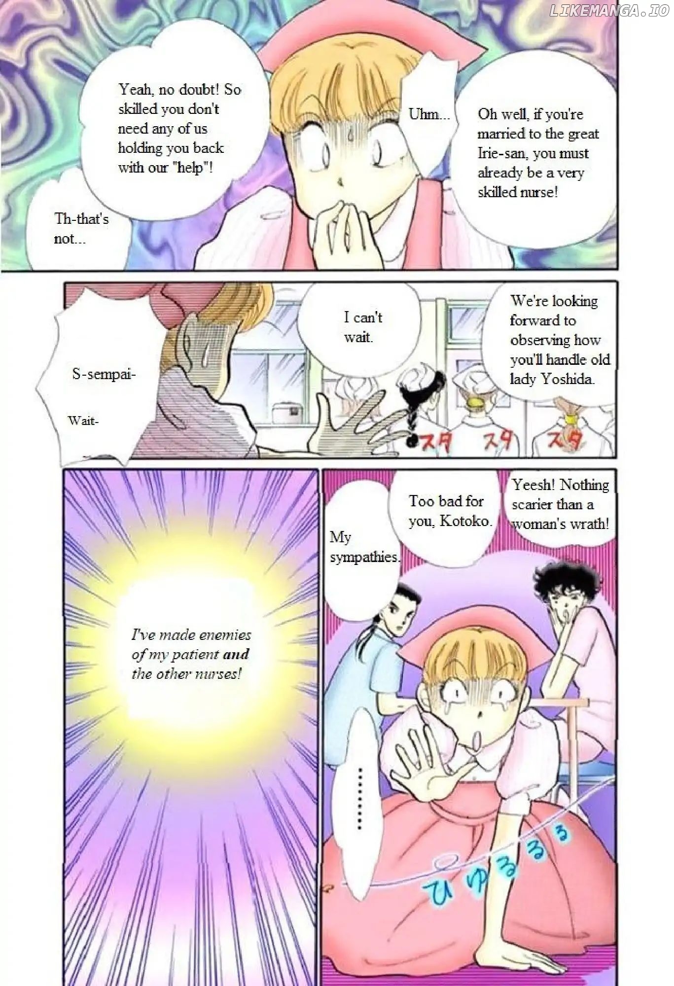 Itazura na Kiss chapter 64 - page 27