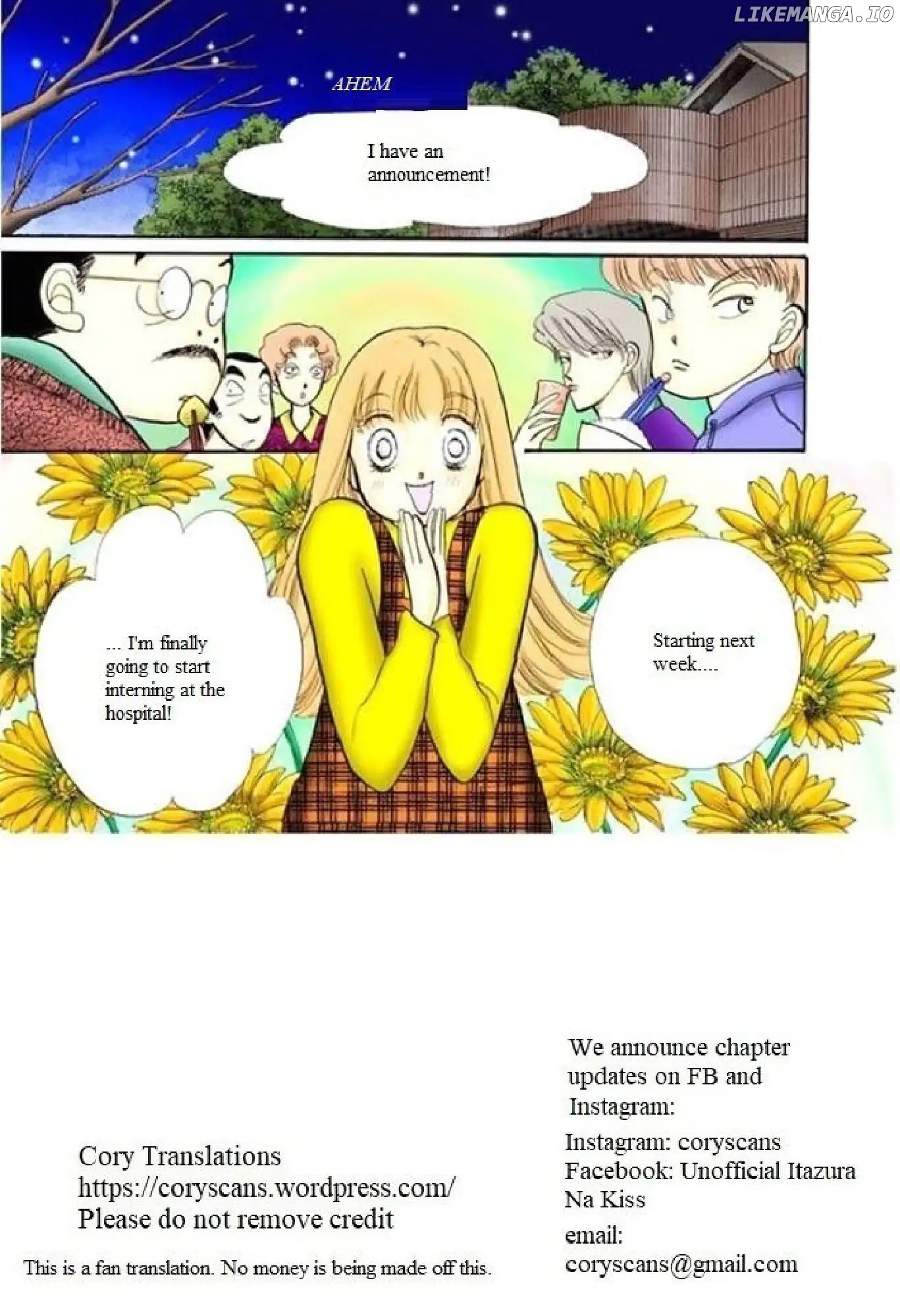Itazura na Kiss chapter 64 - page 3