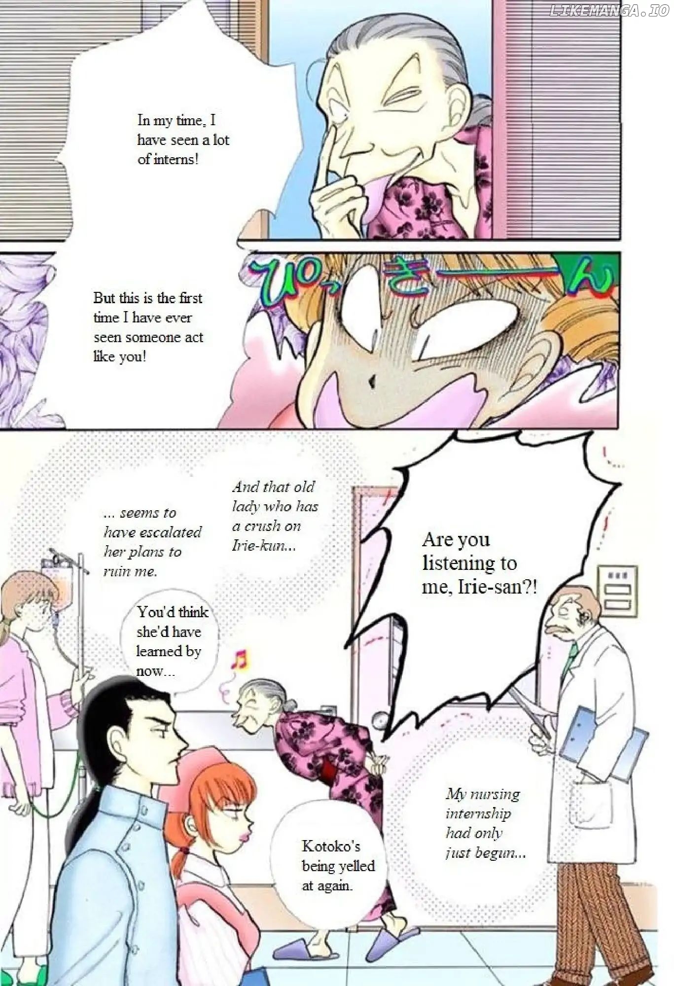 Itazura na Kiss chapter 64 - page 43