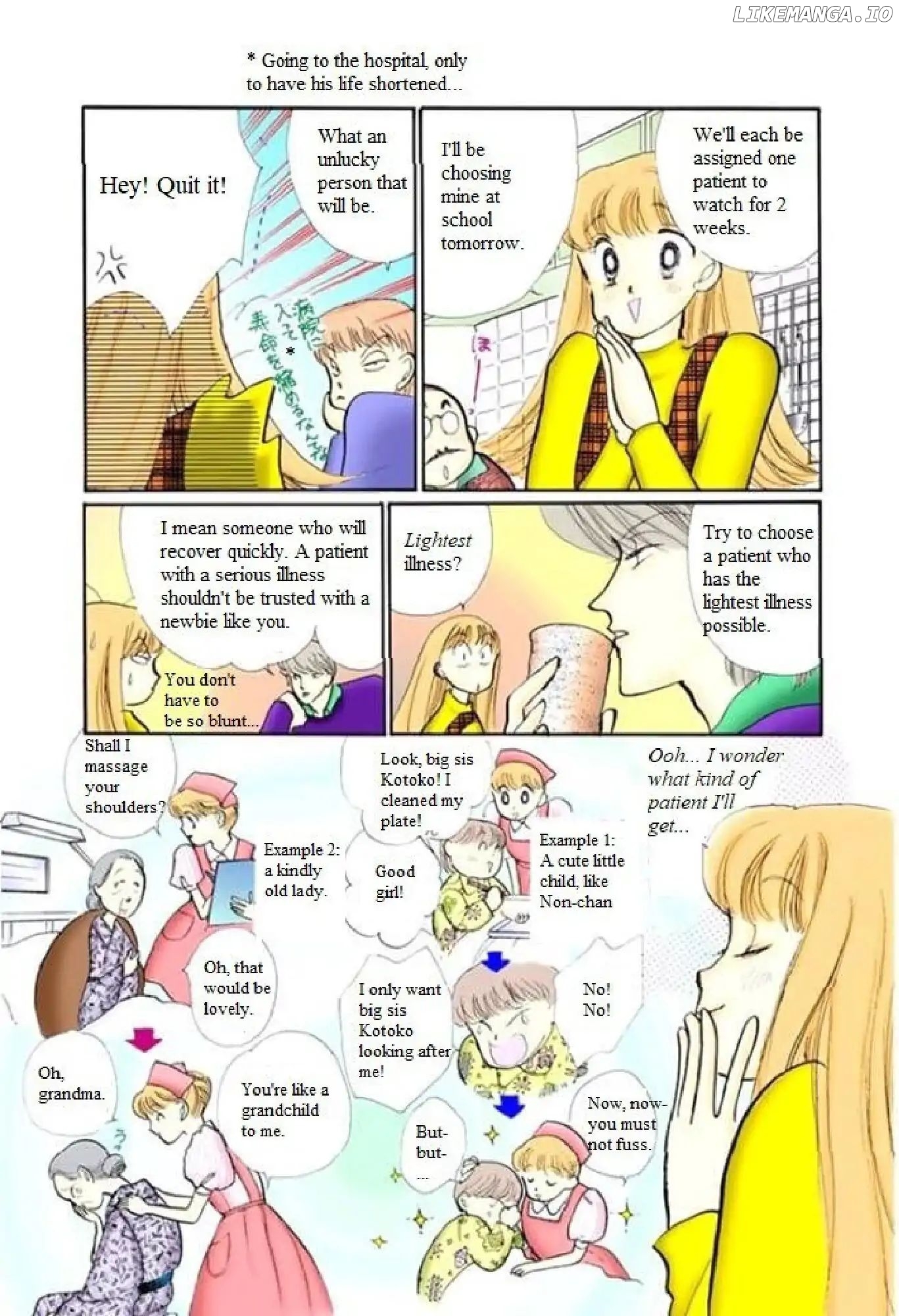 Itazura na Kiss chapter 64 - page 5