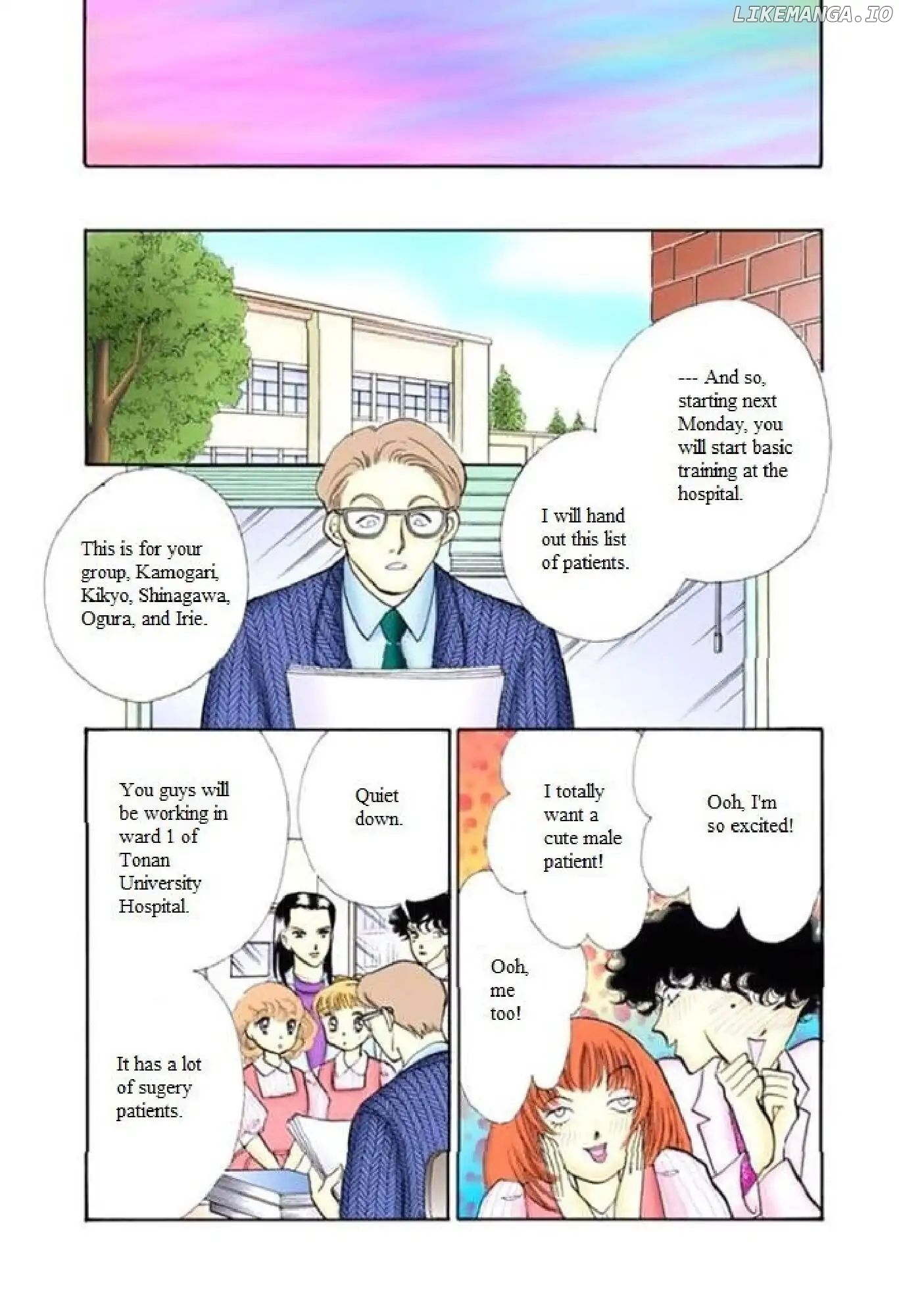 Itazura na Kiss chapter 64 - page 7
