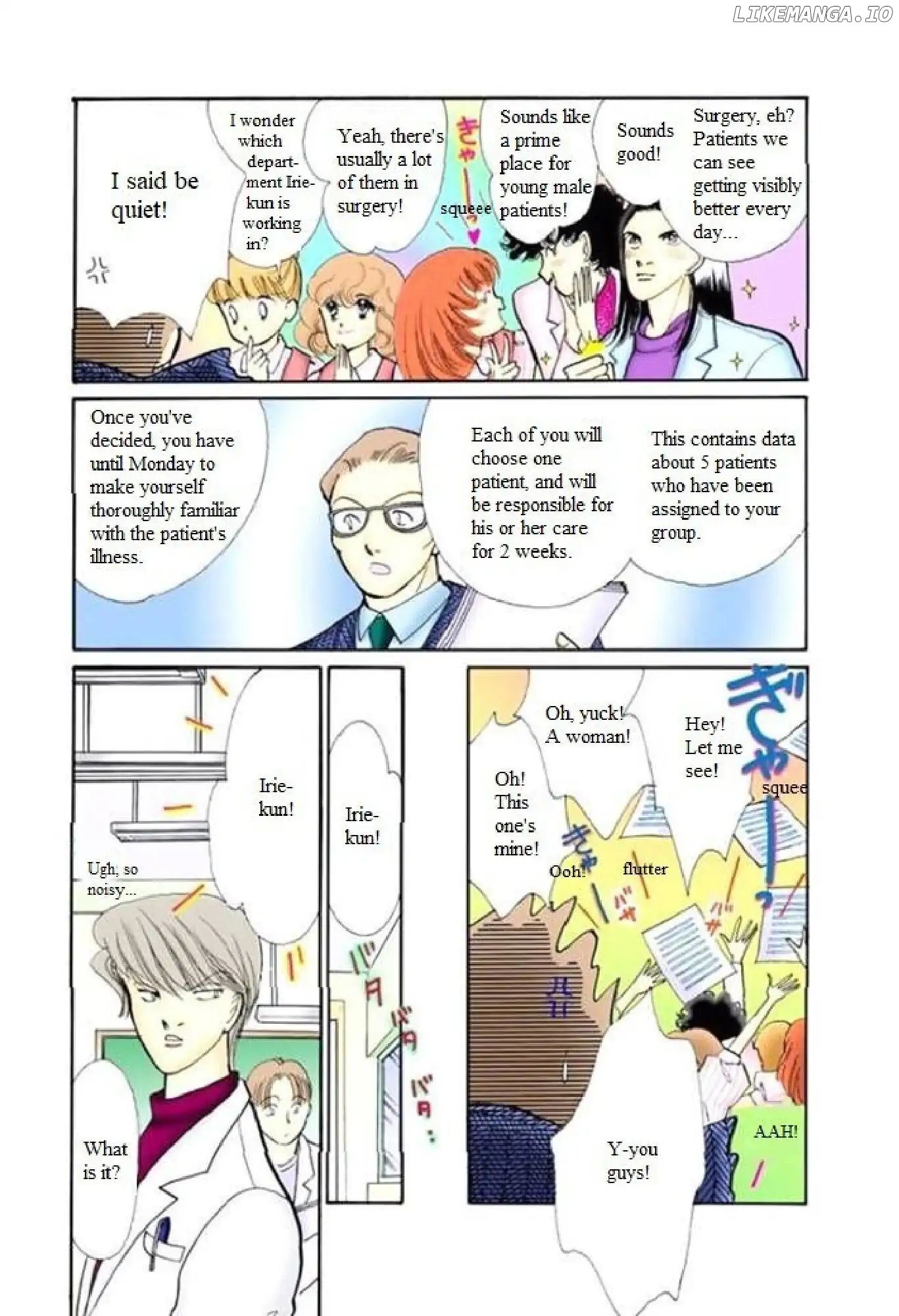 Itazura na Kiss chapter 64 - page 8