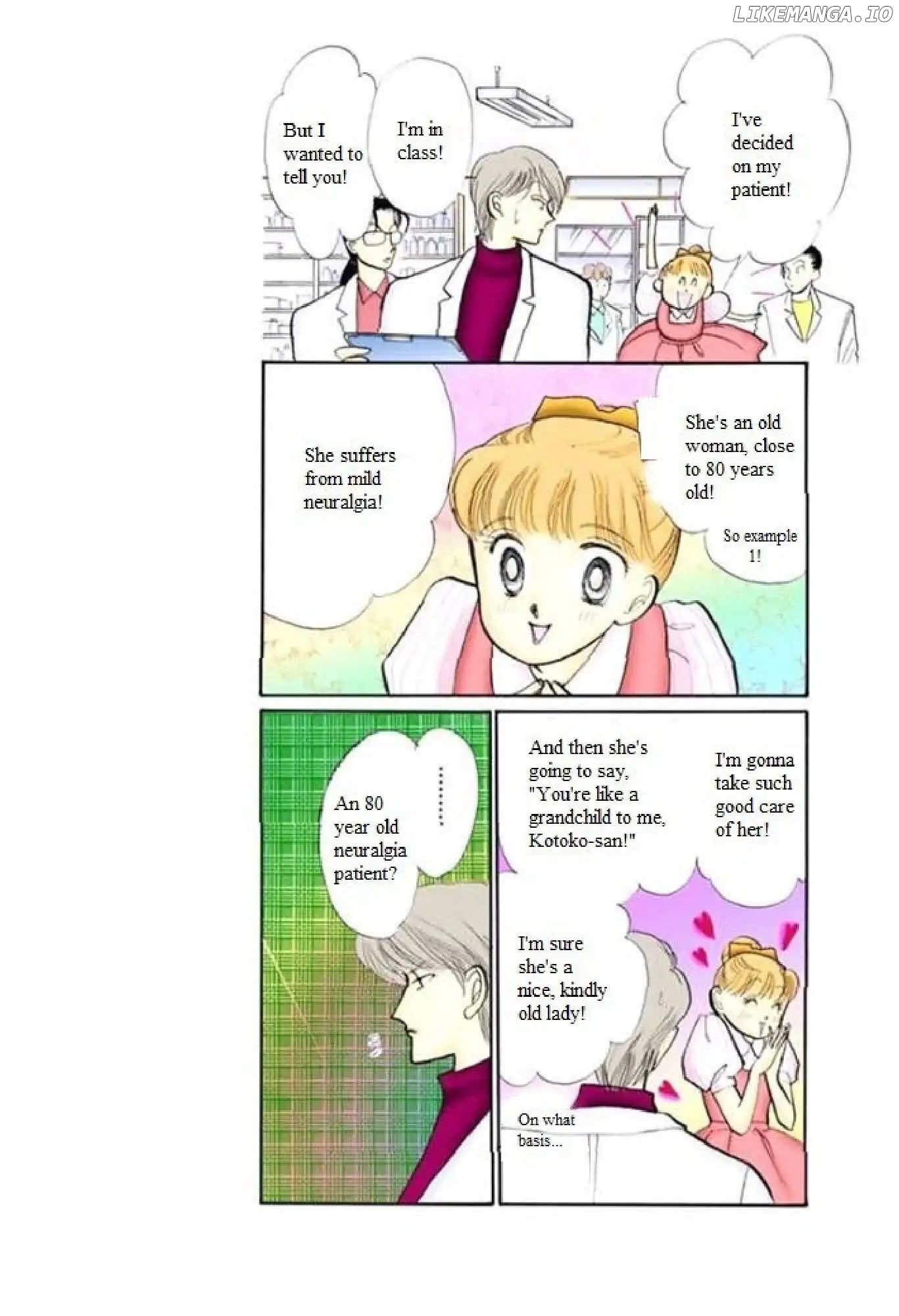 Itazura na Kiss chapter 64 - page 9