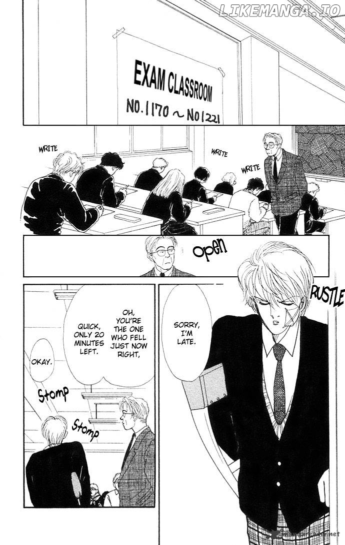 Itazura na Kiss chapter 7 - page 29