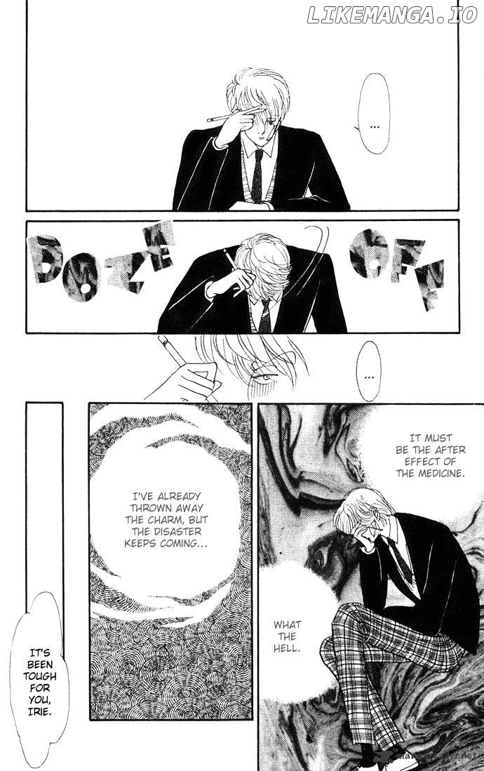 Itazura na Kiss chapter 7 - page 33