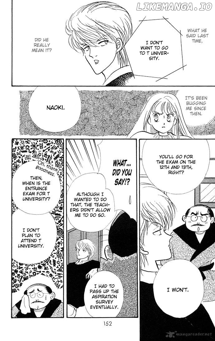 Itazura na Kiss chapter 7 - page 5