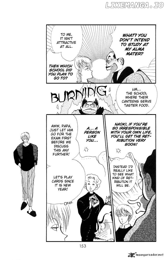 Itazura na Kiss chapter 7 - page 6
