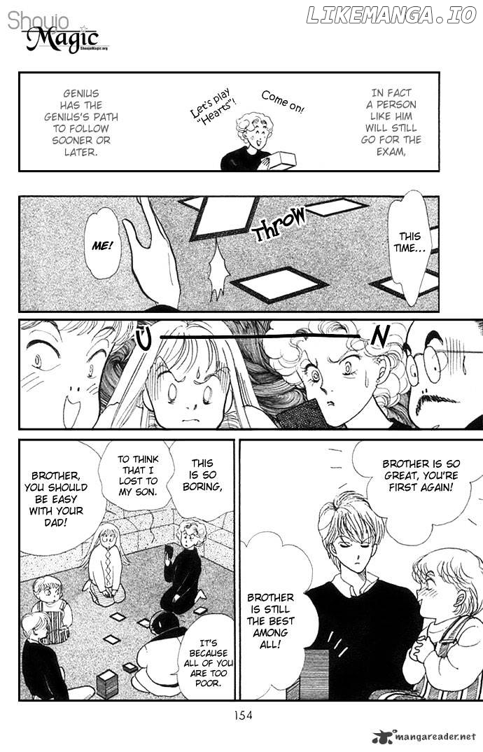 Itazura na Kiss chapter 7 - page 7