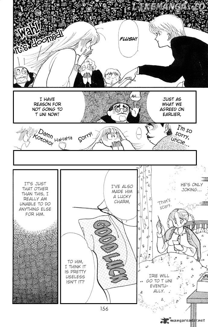 Itazura na Kiss chapter 7 - page 9