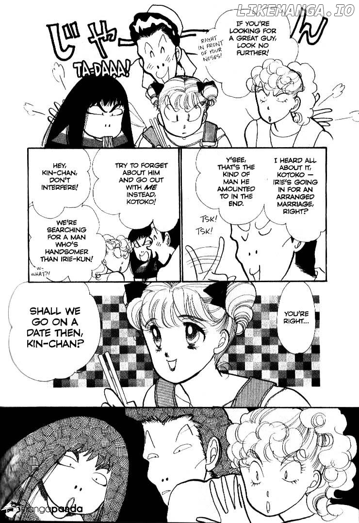 Itazura na Kiss chapter 37 - page 16