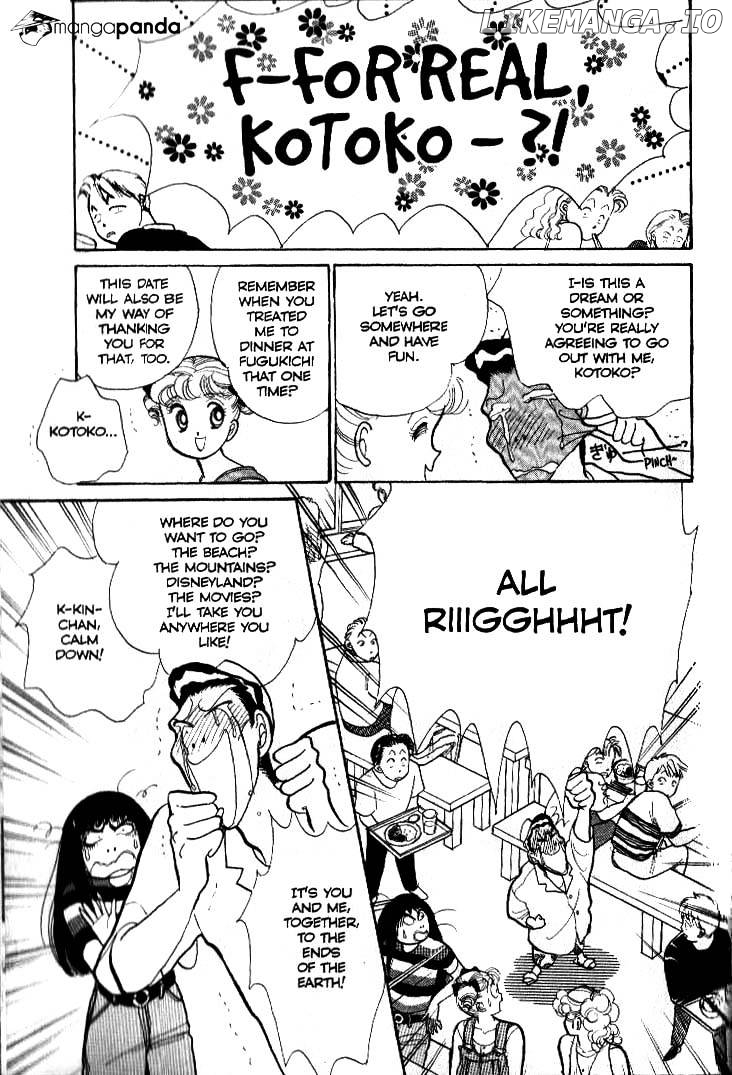 Itazura na Kiss chapter 37 - page 17