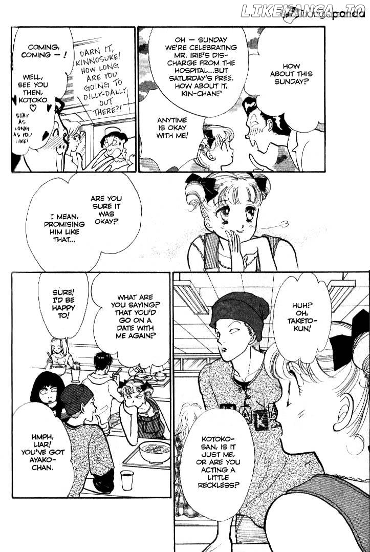 Itazura na Kiss chapter 37 - page 18
