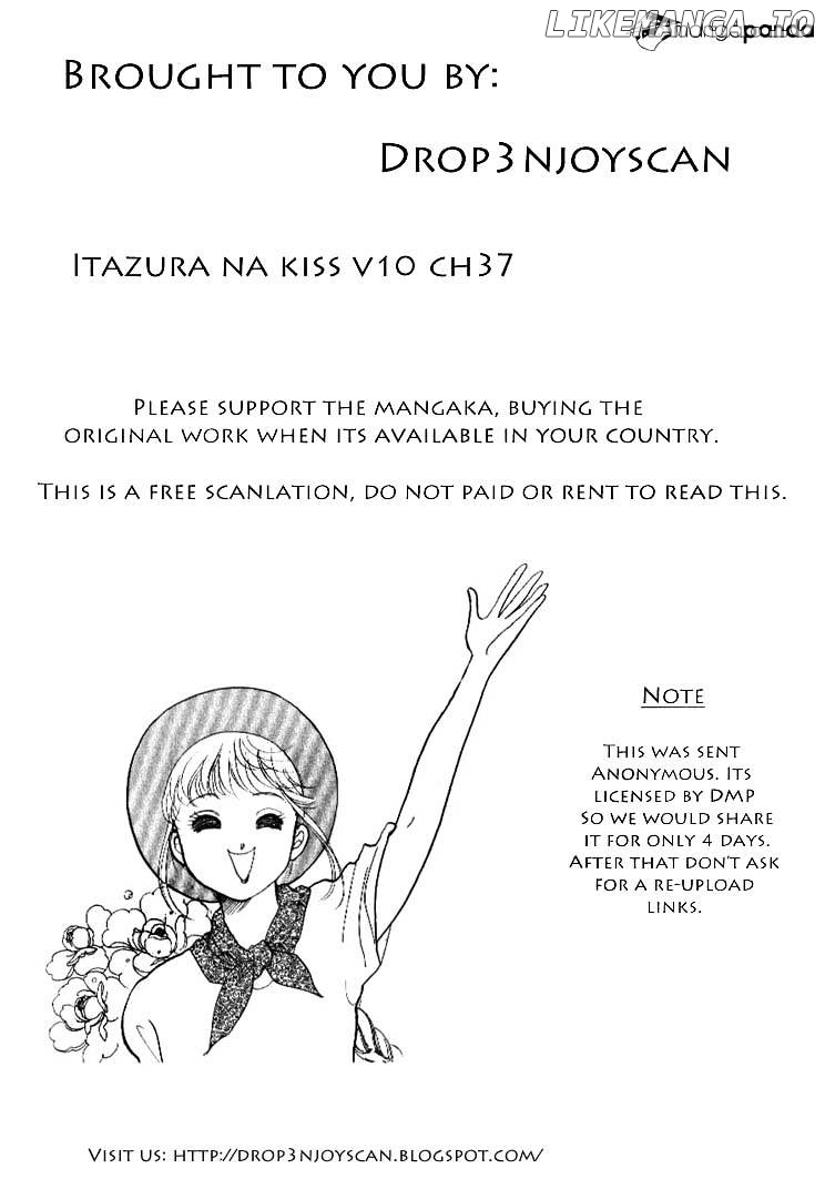 Itazura na Kiss chapter 37 - page 2