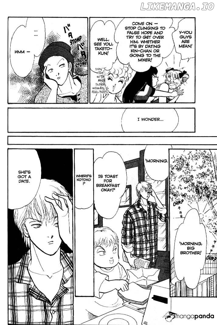 Itazura na Kiss chapter 37 - page 20