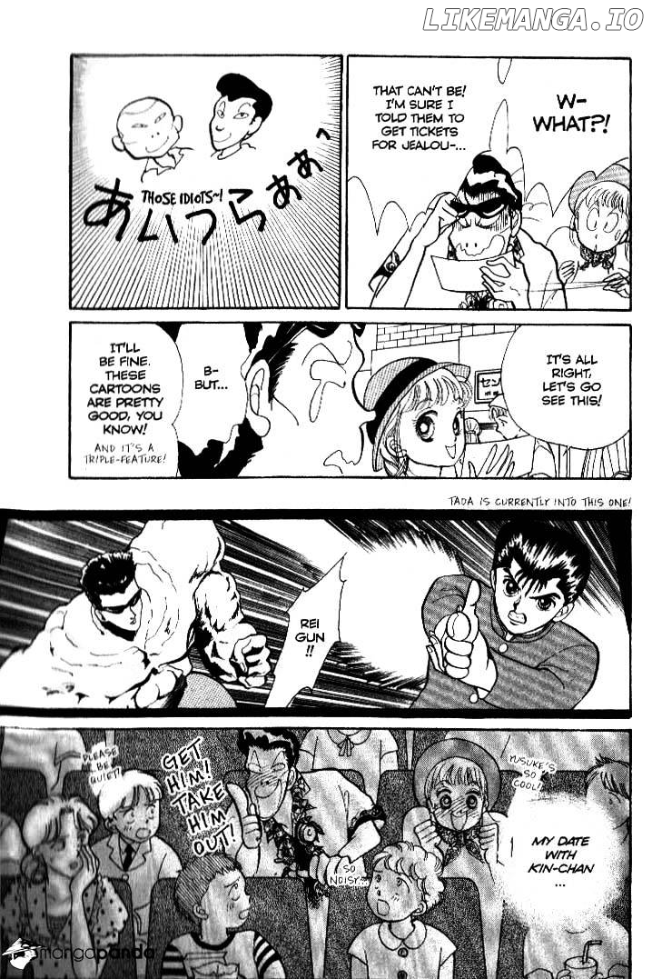 Itazura na Kiss chapter 37 - page 23