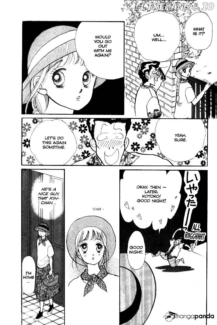 Itazura na Kiss chapter 37 - page 25