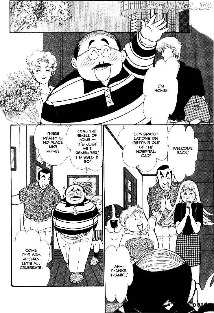 Itazura na Kiss chapter 37 - page 32