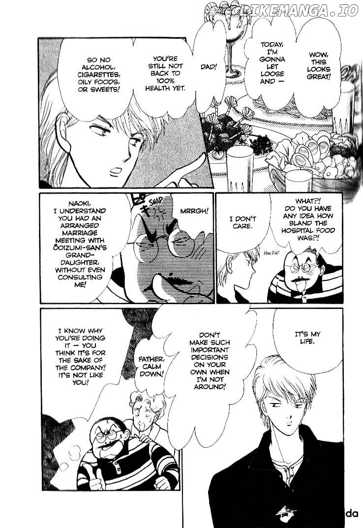 Itazura na Kiss chapter 37 - page 33