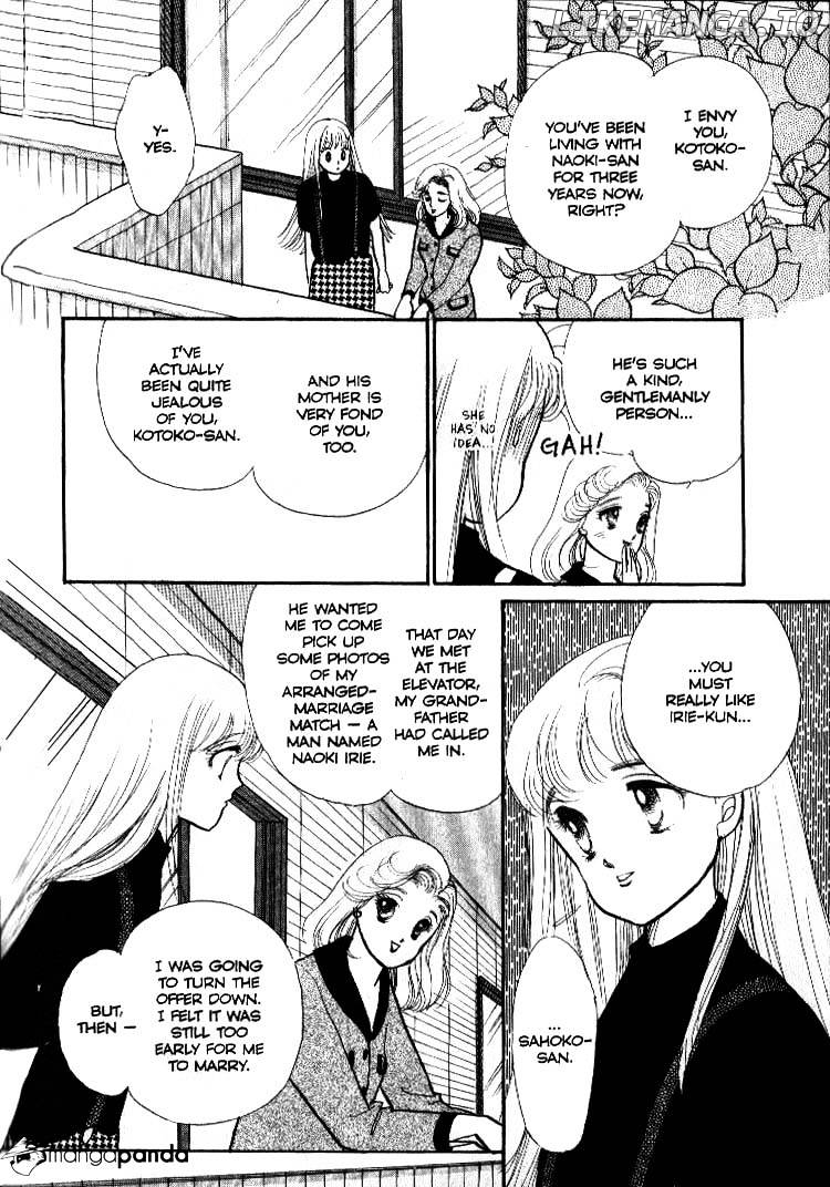 Itazura na Kiss chapter 37 - page 38