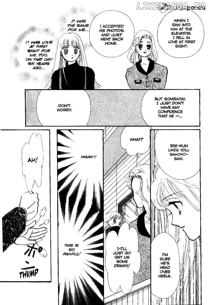 Itazura na Kiss chapter 37 - page 39