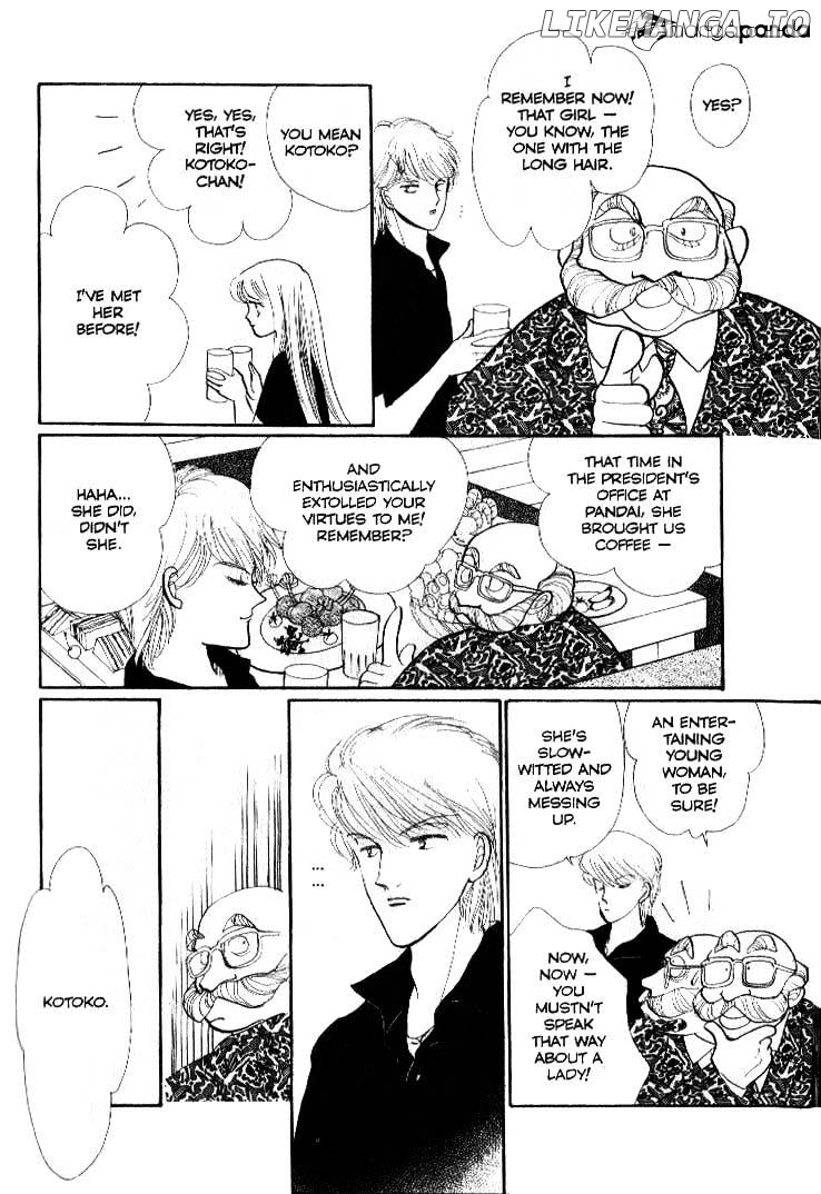 Itazura na Kiss chapter 37 - page 40