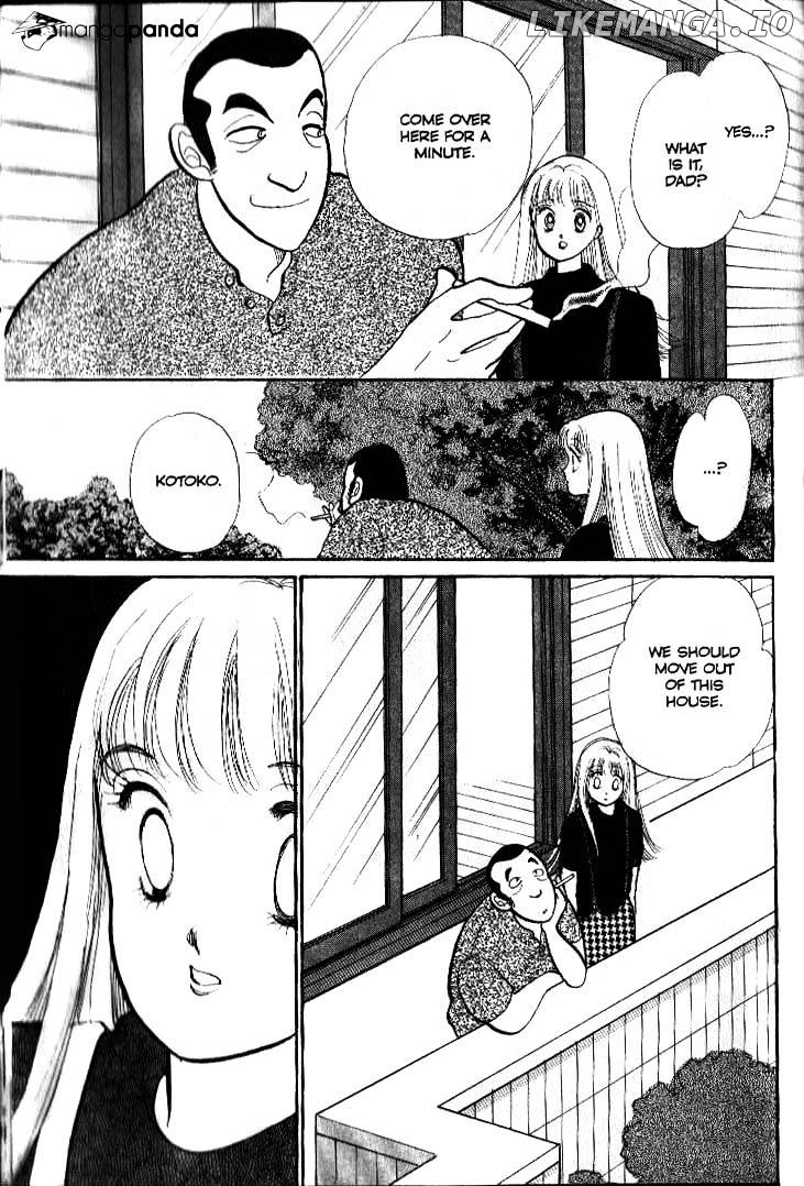 Itazura na Kiss chapter 37 - page 41