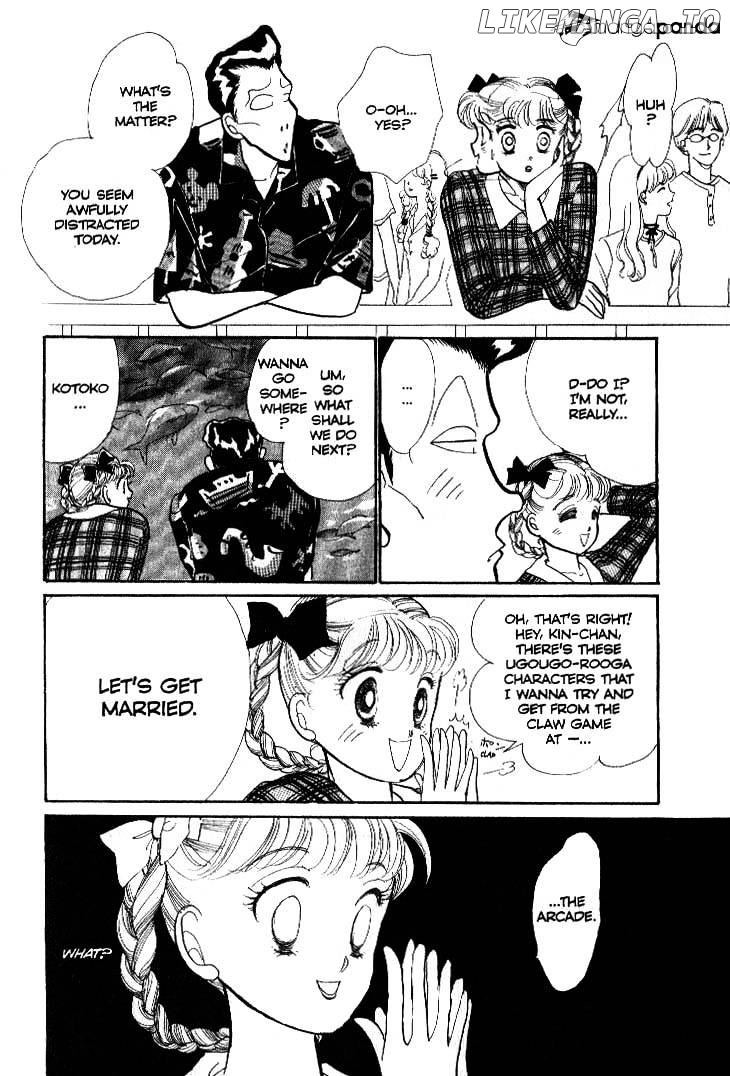 Itazura na Kiss chapter 37 - page 44