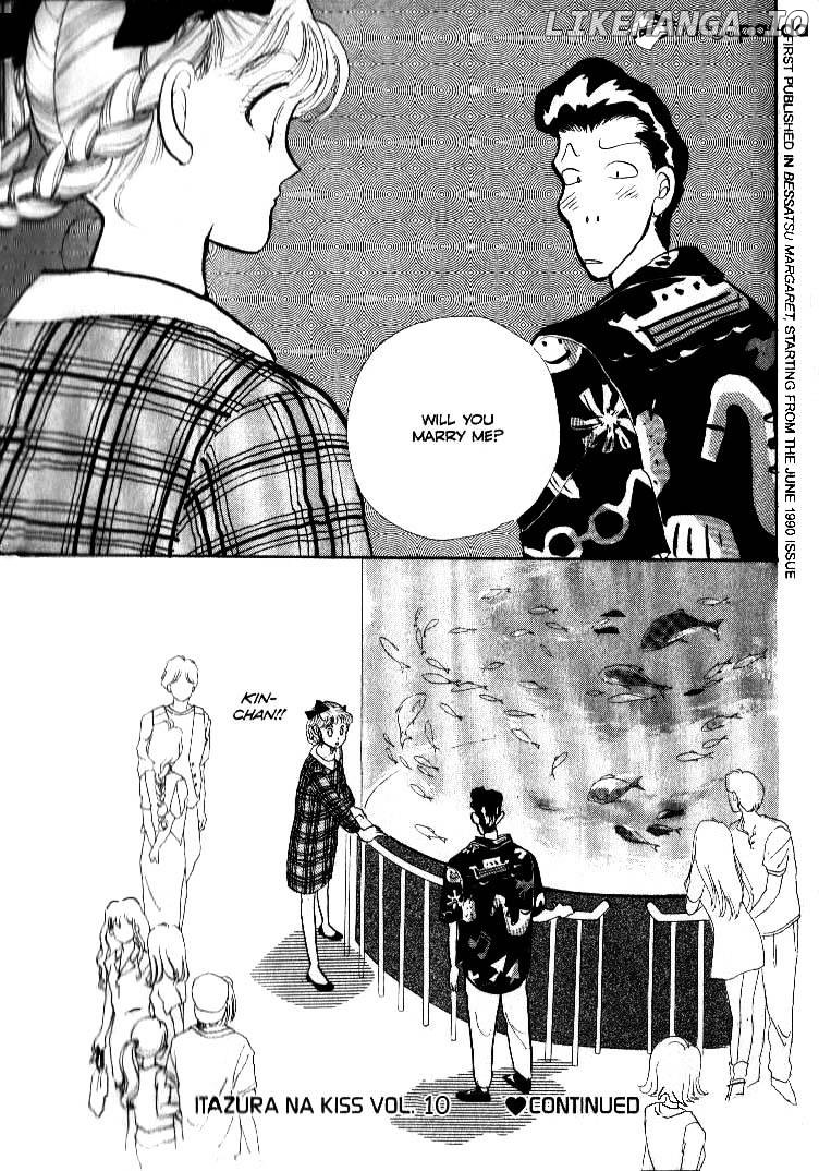 Itazura na Kiss chapter 37 - page 45