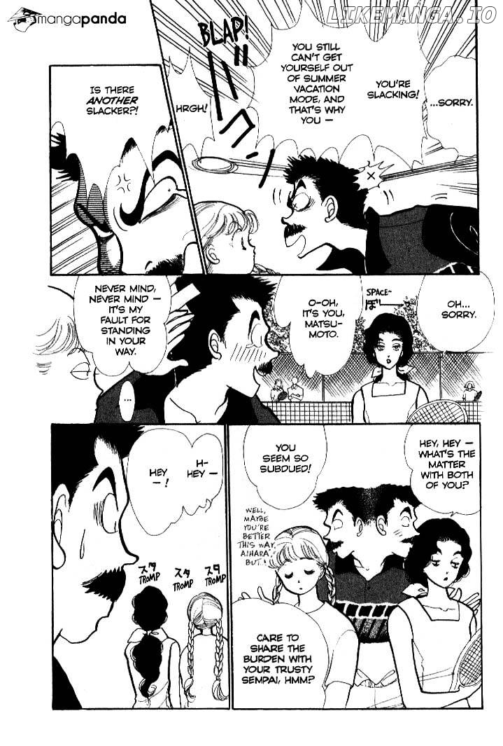 Itazura na Kiss chapter 37 - page 7