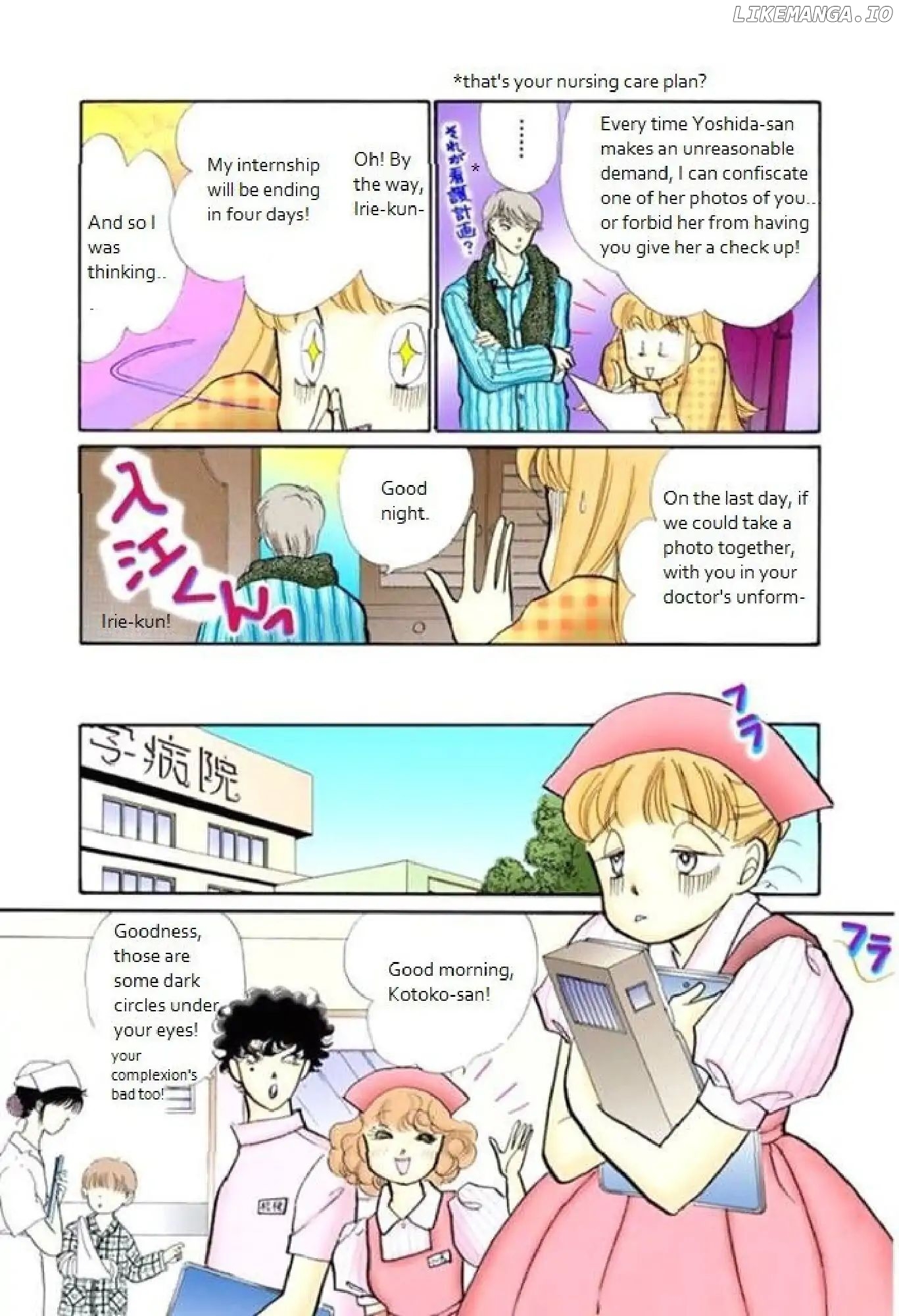 Itazura na Kiss chapter 65 - page 9
