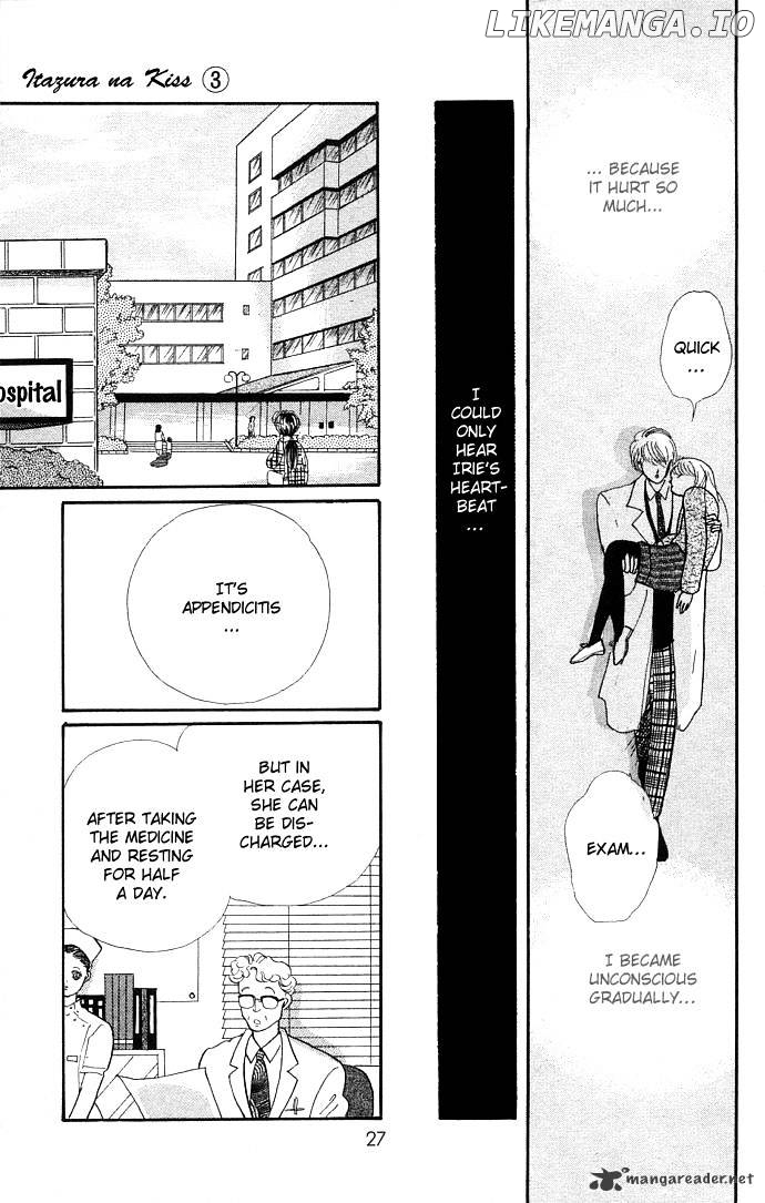 Itazura na Kiss chapter 8 - page 30