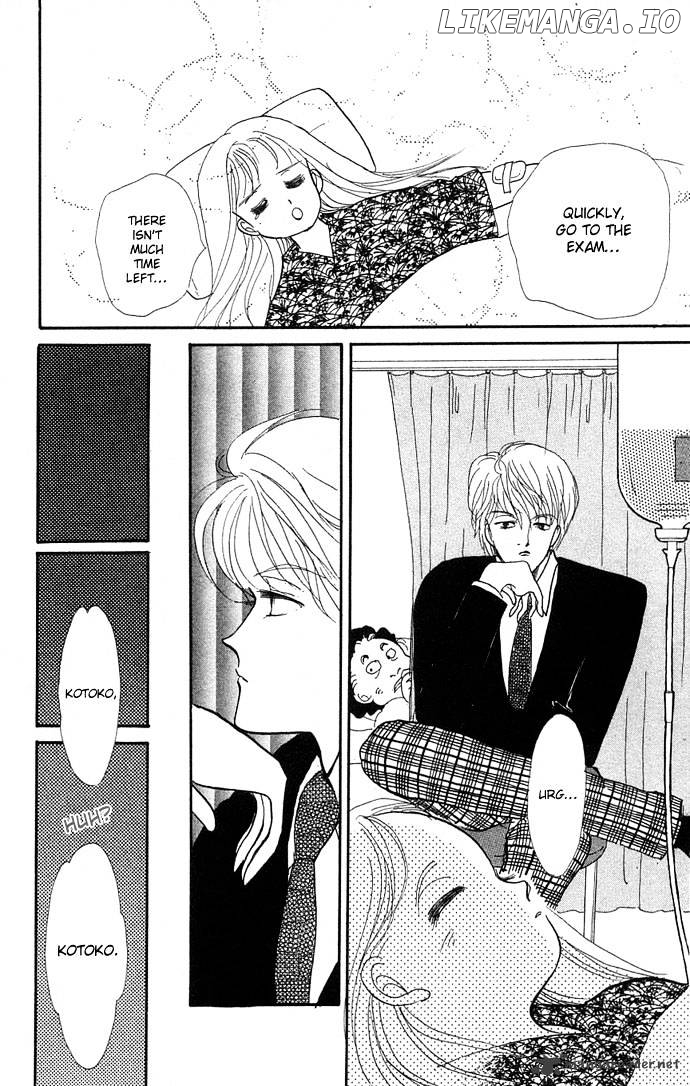 Itazura na Kiss chapter 8 - page 32