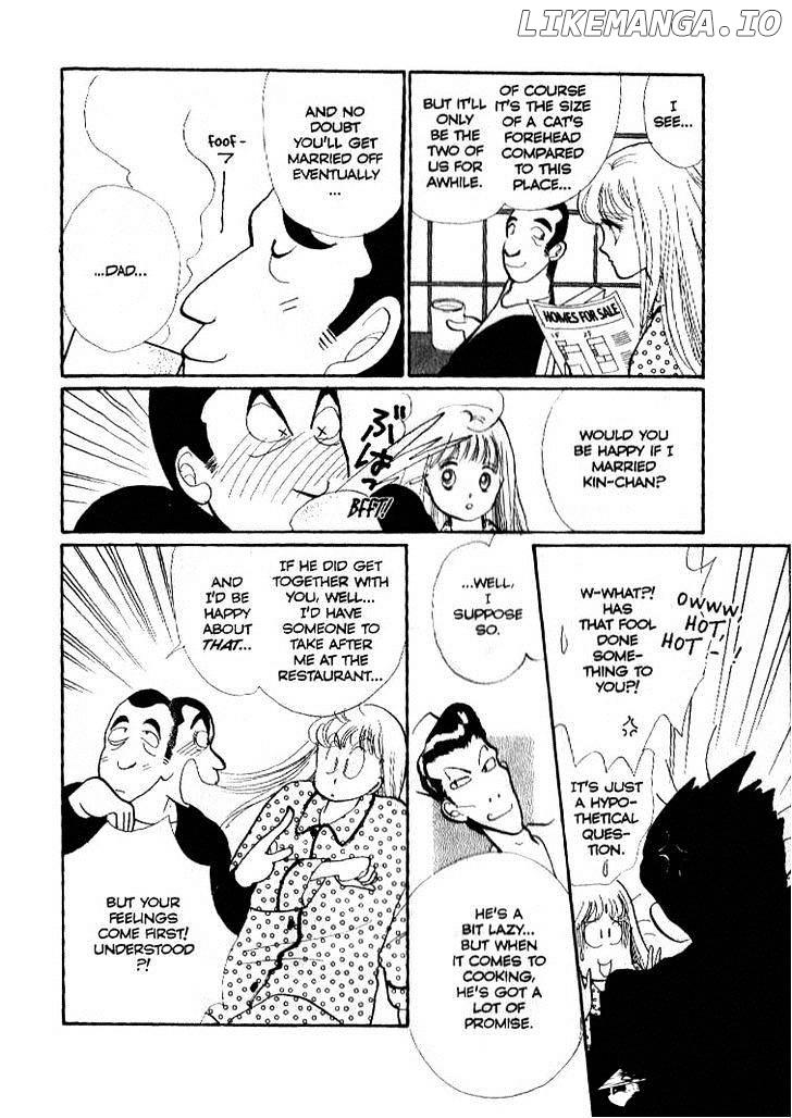 Itazura na Kiss chapter 38 - page 7