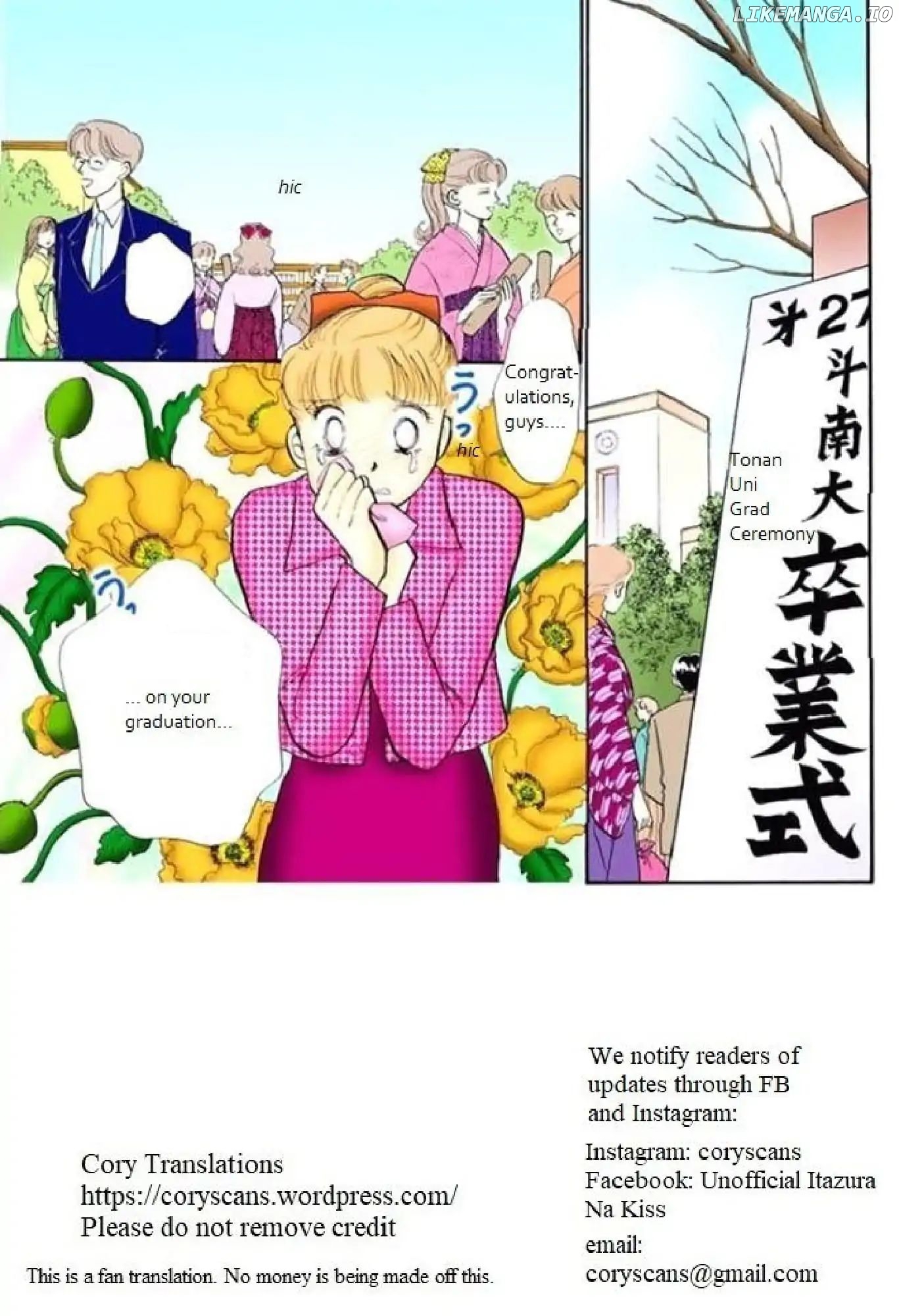 Itazura na Kiss chapter 66 - page 1