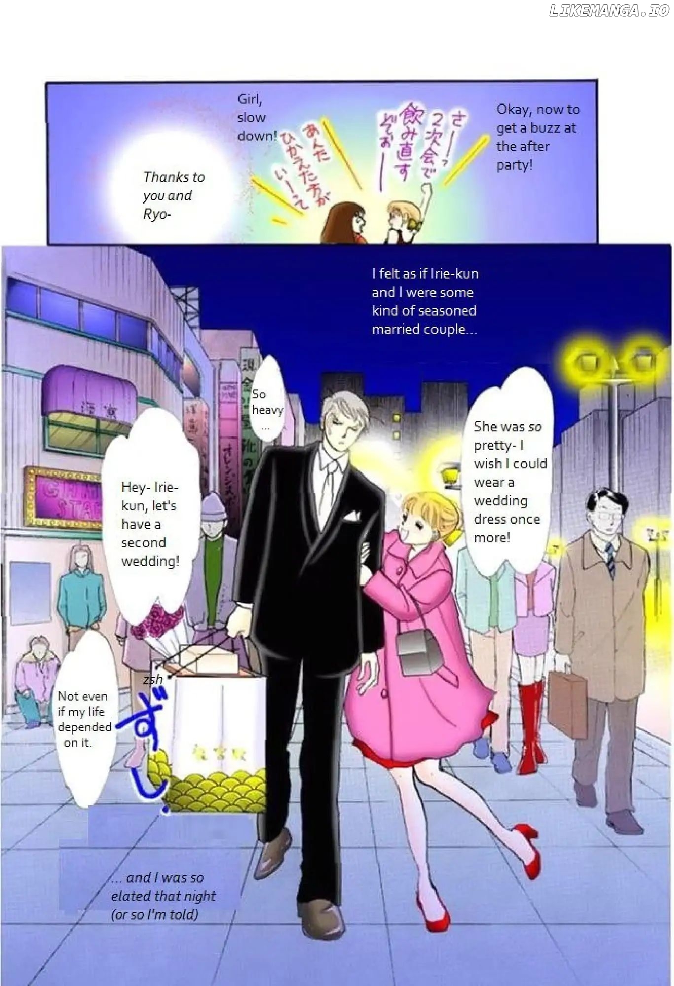 Itazura na Kiss chapter 66 - page 40
