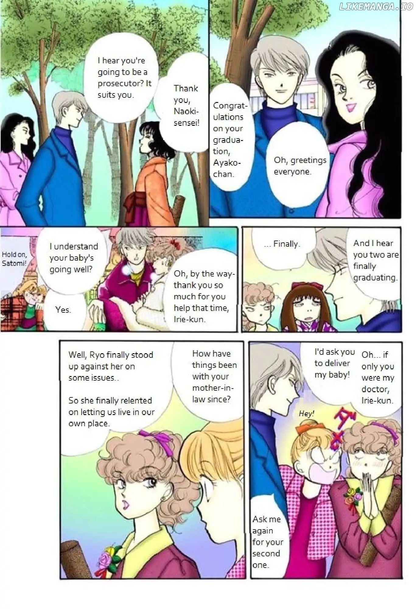 Itazura na Kiss chapter 66 - page 5
