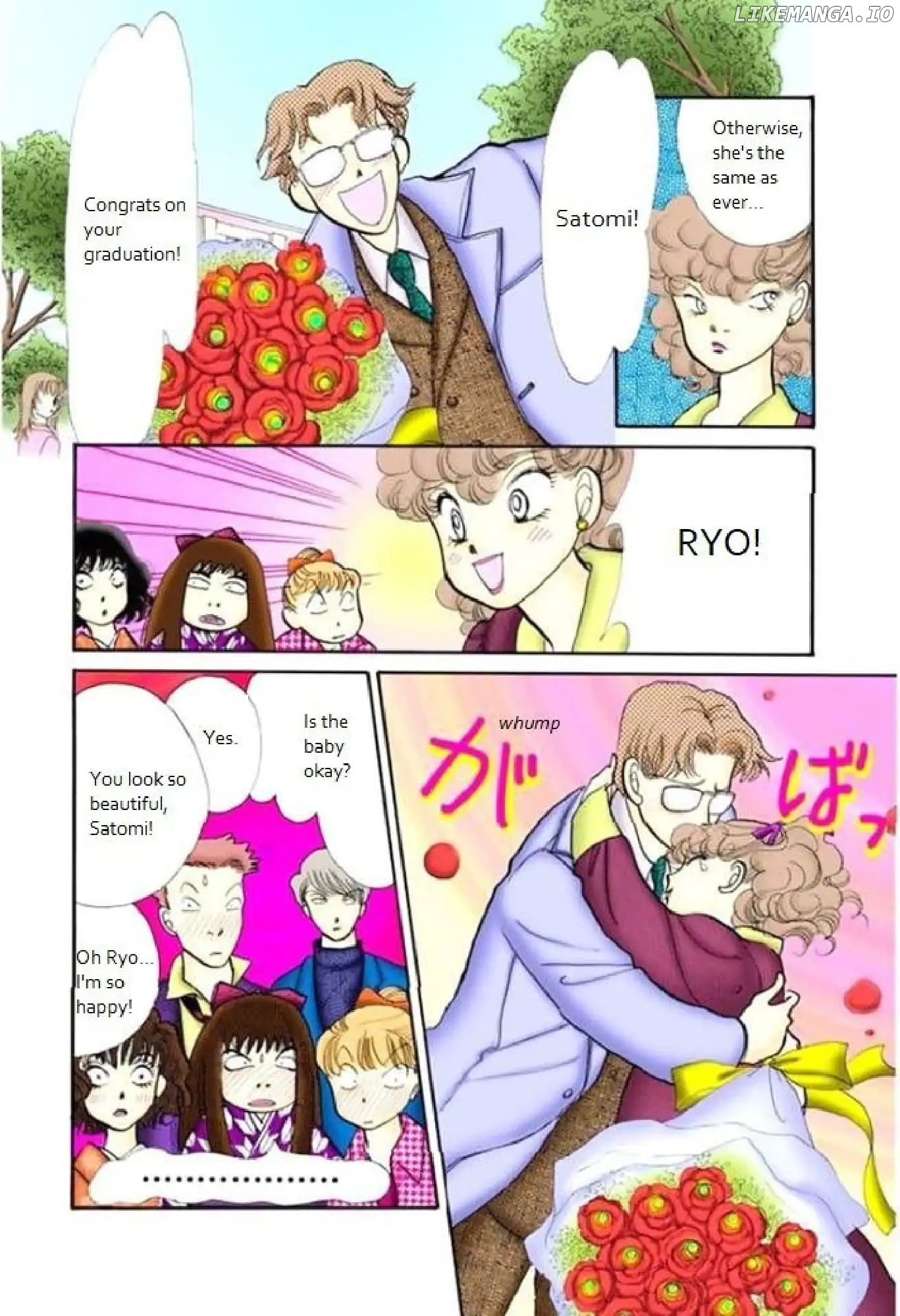 Itazura na Kiss chapter 66 - page 6