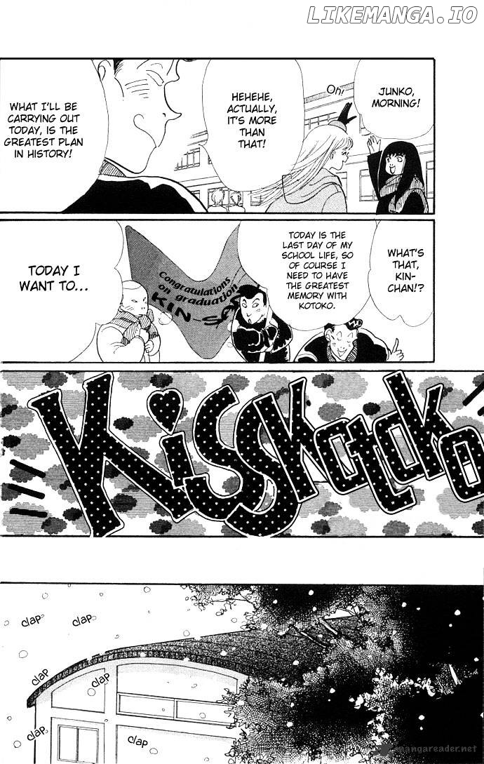 Itazura na Kiss chapter 9 - page 10