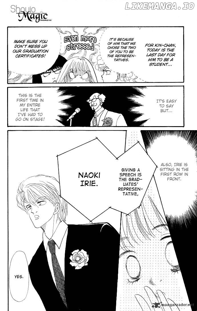 Itazura na Kiss chapter 9 - page 12