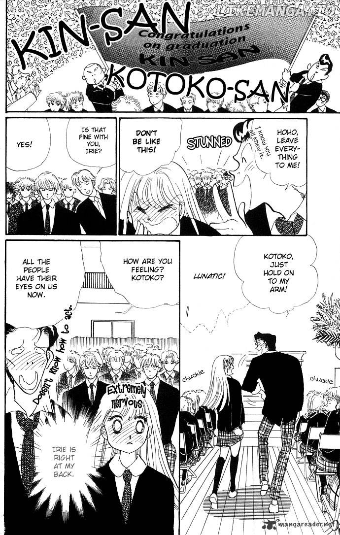 Itazura na Kiss chapter 9 - page 16