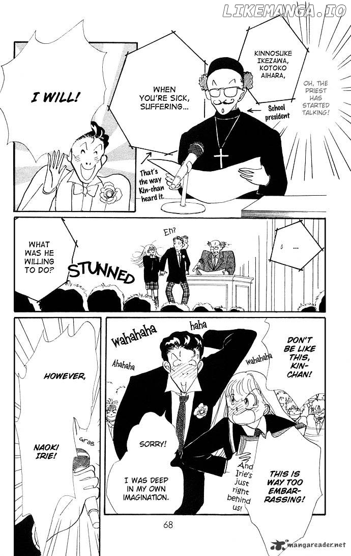 Itazura na Kiss chapter 9 - page 18