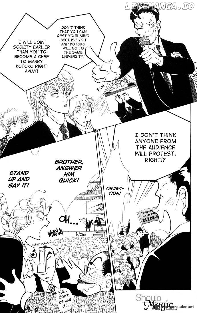 Itazura na Kiss chapter 9 - page 19
