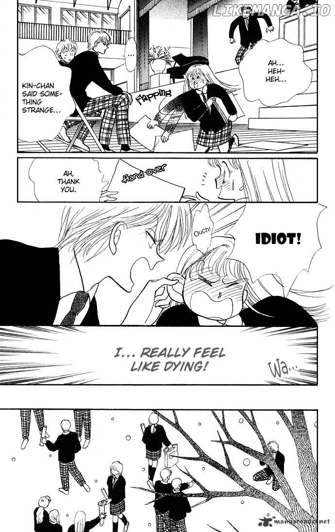 Itazura na Kiss chapter 9 - page 21
