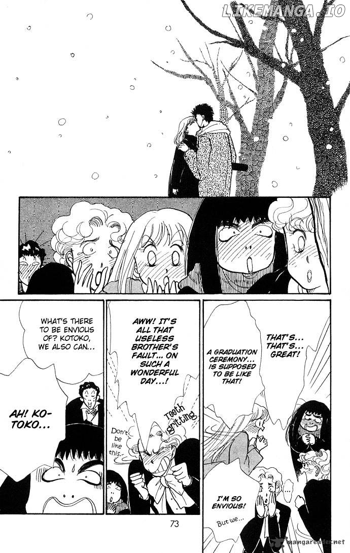 Itazura na Kiss chapter 9 - page 23
