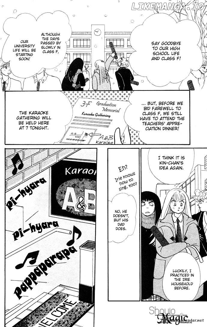 Itazura na Kiss chapter 9 - page 28
