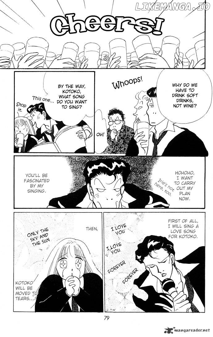 Itazura na Kiss chapter 9 - page 29